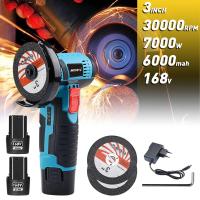 ราคา Moketa 168V เครื่องเจียร์ หินเจียร์ ลูกหมู 3 นิ้ว 7000W ลูกหมูตัดเหล็กไร้สาย ลูกหมูหินเจียร เครื่องเจียร (22154257913)