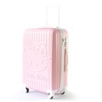 ราคา กระเป๋าล้อลากสำหรับนักเรียนน่ารักกระเป๋าลากลายการ์ตูนล้อลาก24กล่องรหัสสไตล์ญี่ปุ่นสำหรับผู้หญิงกล่องเดินทางขึ้นเครื่อง20นิ้ว (20825653193)