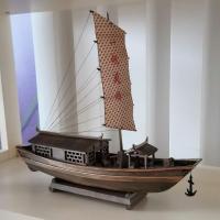 ราคา โมเดลเรือใบวินเซิร์ฟของตั้งโชว์เรือไม้แท้เรือแคนูขนาดเล็กเรือประมงของตกแต่งวินเทจจีนของขวัญฮวงจุ้ย (12686392314)