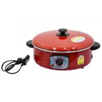 ราคา กระทะไฟฟ้า เอนกประสงค์ ขนาด 2 5 ลิตร ยี่ห้อ International รุ่น HC 2007C 220V 1000W (19779595776)