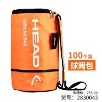ราคา 2023 HEAD tennis bag shoulder bag thickened travel backpack waterproof with insulation layer 100 ball bucket bag (20364015317)