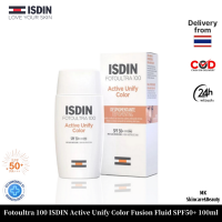 ราคา ISDIN FOTOULTRA 100 ISDIN ACTIVE UNIFY COLOR FUSION FLUID SPF50 100ml ครีมกันแดด ครีมกันแดดหน้า ครีมกันแดดผิวกาย (22296493125)