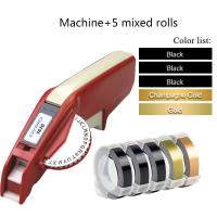 ราคา เครื่องDymoติดฉลากDymo 1610 3Dลายนูนคู่มือTypeprinter Dymoคู่มือเครื่องพิมพ์ฉลากคู่มือฉลากเหมาะสำหรับ6 9Mm (5480686664)
