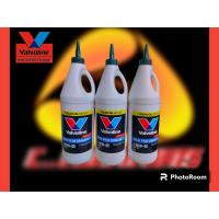 ราคา น้ำมันเฟืองท้าย วาโวลีน 80W90 ลิมิเต็ดสลิป ขนาด 0 946 ลิตร (21936172531)