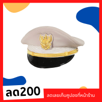 ราคา หมวกข้าราชการสีกากีชาย หมวกหม้อตาลชาย หน้าครุฑดิ้นชาย (1845090633)