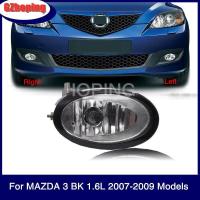 ราคา กันชนหน้ารถยนต์ไฟตัดหมอกสําหรับ Mazda 3 BK 1 6L 2003 2009 Sedan Hatchback (21651776545)