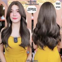 ราคา รหัส JF42 วิกกึ่งทอมือ ทอลูกไม้ตรงหน้าผาก ผมลอนยาว 58 ซม สีน้ำตาลอ่อน ทอจิ๊ดริ๊ด (21894001582)
