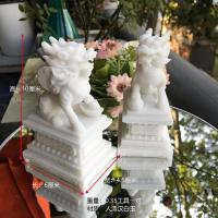 ราคา เครื่องประดับกิเลนยันต์แปดทิศหนึ่งคู่หินแกะสลักหินแกะสลักหินแกะสลักหินแกะสลักหินแกะสลักหินขนาดเล็กสำหรับทางเข้าบ้านบ้านห้องรับแขกห้องนอน (12025833261)