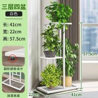 ราคา VVM ชั้นวางต้นไม้ ใส่4 7 9กระถาง ชั้นวางดอกไม้ ยืนพืช ชั้นวางกระถางต้นไม้เหล็ก ชั้นวางต้นไม้กลางแจ้ง ที่วางกระถางต้นไม้เหล็ก (22417543535)