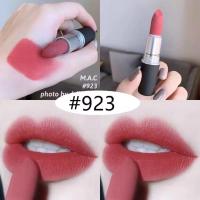 ราคา แมค ลิปสติกสีชมพู ลิปสติกยอดนิยม 646 923 316 108 602 707 ลิปแมค ลิปสติกเนื้อแมท mac powder kiss lipstick (22313766670)