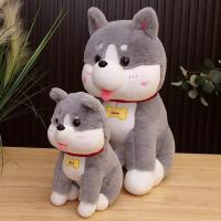 ราคา 75ซม ส่งเร็วจากกรุงเทพ ตุ๊กตาชิบะอินุ สุนัขไซบีเรียน 75ซม หมอนเตียงกอดหมอนโซฟาเบาะตุ๊กตาสัตว์ของขวัญ (21454073307)