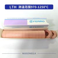 ราคา แหวนวัดอุณหภูมิที่มีความแม่นยำสูงยี่ห้ออเมริกานำเข้าจากเยอรมัน Ferro 560 1750แหวนวัดอุณหภูมิในเตาเผาที่มีอุณหภูมิสูง (19875267223)