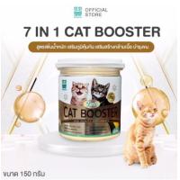 ราคา วิตามินแมว ชนิดผงโรย 7 IN 1 BETAPET CAT BOOSTER เพิ่มน้ำหนัก เพิ่มความอยากอาหาร เสริมความอ้วนแน่น บำรุงขนสวย เสริมสร้างกล้ามเนื้อ (22059483149)