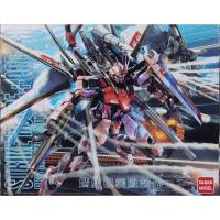 ราคา MG 1 100 6629 Strike Rouge Ootori Daban (22253009013)