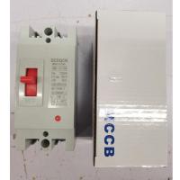 ราคา CCS เบรกเกอร์ เบรคเกอร์ รุ่นCM30 125 2P 63A 2P 100A 100แอมป์ เบรกเกอร์ไฟฟ้า CCS 1ตัว 100AMP 2เฟส (22248875613)