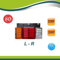 ราคา ไฟท้าย 12V ไฟท้าย LED 12V ไฟท้าย NKR ไฟท้าย NPR ไฟท้ายรถบรรทุก 24V LED 2 ชิ้น (13506912465)