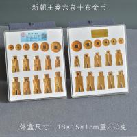 ราคา เหรียญโบราณแท่งทองแท่งทองแท่งทองแท่งทองแท่งทองแท่งทองแท่งทองทองเหลืองชุบทองของตั้งโชว์แบบโบราณของตั้งโชว์สะสม (21626915604)