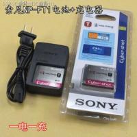 ราคา SONY DSC T1 T3 T33 T5 M2 T9 T10กล้องดิจิตอลเครื่องชาร์จแบตเตอรี่ NP FT1 (19778244903)
