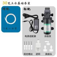 ราคา อ่างล้างจานถังน้ำปั๊มน้ำอัตโนมัติปั๊มดูดด้วยตนเองอ่างล้างมือแบบผลิตเองก๊อกน้ำไฟฟ้าปั๊มน้ำอัตโนมัติเริ่มต้นและหยุดอัตโนมัติ (11043795084)