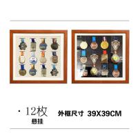 ราคา กรอบแสดงการจัดเก็บเหรียญรางวัลมาราธอนทำจากไม้แท้สำหรับวางเหรียญในการแข่งขันที่เสร็จสมบูรณ์กรอบแสดงการจัดเก็บเหรียญรางวัลแบบแขวนผนัง (18087515763)