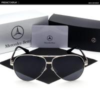 ราคา 1ชิ้นใหม่เอี่ยมแว่นตาขับรถแว่นตากันแดดผู้ชาย ผู้หญิงโพลาไรซ์กรอบแว่นกันแดดสำหรับ Mercedes Benz อุปกรณ์เสริมแว่นตาสำหรับขับรถ (15928882214)