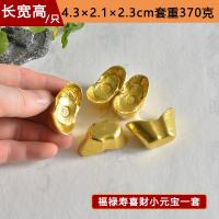 ราคา เหรียญโบราณแท่งทองแท่งทองแท่งทองแท่งทองแท่งทองแท่งทองแท่งทองทองเหลืองชุบทองของตั้งโชว์แบบโบราณของตั้งโชว์สะสม (21398395647)