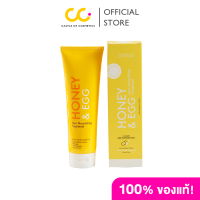 ราคา Lovella Hair Nourishing Treatment 250ml ทรีตเมนท์บำรุงเส้นผม (21576539566)