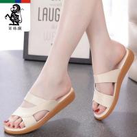 ราคา heel care รองเท้าแตะเพื่อสุขภาพ รุ่น orianna HF51A5 RR9644 (20354722031)