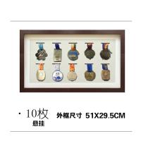 ราคา กรอบแสดงการจัดเก็บเหรียญรางวัลมาราธอนทำจากไม้แท้สำหรับวางเหรียญในการแข่งขันที่เสร็จสมบูรณ์กรอบแสดงการจัดเก็บเหรียญรางวัลแบบแขวนผนัง (10654093734)