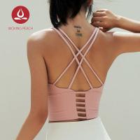 ราคา ยกทรงเล่นกีฬาสีพีชสำหรับผู้หญิงเสื้อชั้นในใส่ออกกำลังกายยกทรงเล่นโยคะ IBY (19113116830)