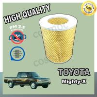 ราคา กรองอากาศเครื่อง กรองเครื่อง กรองอากาศ โตโยต้า ไมตี้เอ็กซ์ Toyota Mighty X Car Engine Air Filter (17403882253)