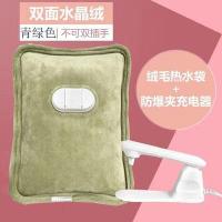 ราคา ถุงน้ำร้อนกันระเบิดแบบชาร์จไฟได้สำหรับเด็กถุงน้ำร้อนไฟฟ้าถุงน้ำร้อนไฟฟ้าถุงประคบร้อนแบบมันวาวถุงอุ่นมือสำหรับท้องถุงใส่ด้านใน (20591637326)