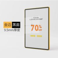 ราคา กรอบโปสเตอร์แม่เหล็กกรอบอลูมิเนียมอัลลอยด์กรอบรูป a4กรอบแสดงแม่เหล็กติดผนังกรอบโฆษณาลิฟต์ร้านชานม (13704155001)