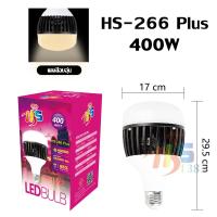 ราคา หลอดไฟ400w หลอดไฟ led กลม หลอด ไฟ led 300w หลอด LED ไฟตุ่ม 300w หลอดไฟ200วัตต์ หลอดไฟแอลอีดี220v ไฟหลอด400วัต หลอดไฟตลาดนัด200w (21732256651)