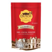 ราคา Cocoa Dutch โกโก้ดัทช์ โกโก้ผง ถุงเติม 950 กรัม (22341430393)