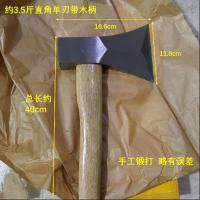 ราคา ขวานงานไม้ทำด้วยมือใบมีดเดี่ยวใบมีดสปริงเหล็กตัดฟืนกลางแจ้งใช้ในบ้านดับเพลิงตัดต้นไม้ตั้งแคมป์เหล็กทั้งหมด (21150250358)