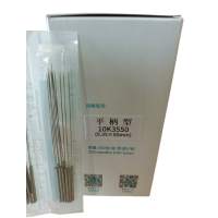 ราคา เข็มฝังแผนจีน เข็มEAKU เข็มฝังเข็มนวดความงามเข็ม (21692784132)