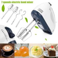ราคา PROMOTION เครื่องปั่นผสมแป้งไฟฟ้า White Food Mixer เครื่องผสมอาหาร เครื่องตีแป้ง เครื่องตีไข่ เครื่องตีวิปครีม HOT เครื่อง ผสม อาหาร เครื่อง ตี แป้ง เครื่อง นวดแป้ง เครื่อง ผสม แป้ง (15058475428)