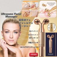 ราคา ลูกกลิ้งนวดหน้า Mini Hifu เครื่องนวดหน้าพกพา เครื่องนวดหน้าอัลตร้าโซนิค เครื่องผลักครีม เครื่องสปาหน้า ระบบสั่น (8788219666)