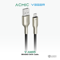 ราคา VEGER รุ่น V AM05 สายชาร์จไว PD18W USB A to Micro DATA Quick Charge ยาว 1200mm สายถัก แข็งแรง ทนทาน l รับประกัน 16เดือน (21296796994)