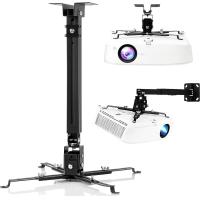 ราคา ขาแขวนโปรเจคเตอร์ ขายึด ขาแขวน โปรเจคเตอร์ สีดำ สามารถ ปรับความยาวได้ 3 ระดับ 43 65 ซม ใช้ได้กับ ทุกรุ่น Projector Ceiling Mount Bracket Holder Mount (21369885802)