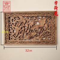 ราคา จี้ไม้แกะสลักไม้ชาแนลไม้แท้สำหรับห้องรับแขกสไตล์จีนทรงกลมแบบโบราณตัวอักษรนำโชคสำหรับตกแต่งผนังทางเข้าบ้านงานฝีมือแกะสลัก (21227301354)