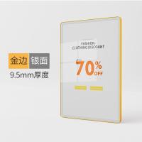 ราคา กรอบโปสเตอร์แม่เหล็กกรอบอลูมิเนียมอัลลอยด์กรอบรูป a4กรอบแสดงแม่เหล็กติดผนังกรอบโฆษณาลิฟต์ร้านชานม (13704057986)