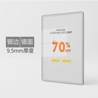 ราคา กรอบโปสเตอร์แม่เหล็กกรอบอลูมิเนียมอัลลอยด์กรอบรูป a4กรอบแสดงแม่เหล็กติดผนังกรอบโฆษณาลิฟต์ร้านชานม (13704057968)