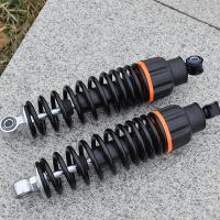 ราคา 2pcs โช๊คหลังเวฟ110i อะไหล่แต่งเวฟ110i โชกเวฟ110i โช๊คเวฟ110i โซ๊คหลังเวฟ110i โลเวฟ110i โช๊คหลังเวฟ100 โช๊คหลังเวฟ125 (22186880336)