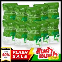 ราคา 10 ก้อน Aloe Soap By Khun lamyai สบู่ว่านหางจระเข้ สบู่ว่าน คุณลำไย สบู่อโลเวร่า (21816174380)