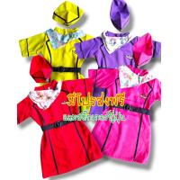 ราคา มีโปรส่งฟรี ชุดแอร์โฮสเตส เด็ก แอร์โฮสเตสเด็ก มีของแถม ชุดเด็กผู้หญิง เสื้อผ้าเด็ก ชุดอาชีพเด็ก (21930556071)