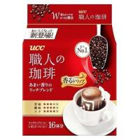 ราคา กาแฟดริป UCC drip coffee กาแฟดิป 16ซอง Mild Special Rich UCC Drip Coffee Blendy กาแฟดริปญี่ปุ่น กาแฟดริปสำเร็จรูป (21963033393)
