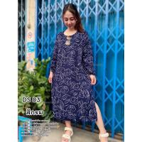 ราคา แม็กซี่เดรสผ่าข้างแขนยาว สาวอวบอ้วน ชุดเดรสสาวอวบ ชุดเดรสคนอ้วน เดรสยาว ตรงปก จากกรุงเทพ (21123416094)