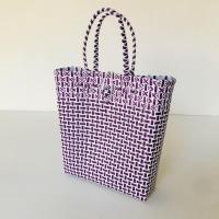 ราคา กระเป๋าสาน กระเป๋าใส่เอกสาร เส้นพลาสติกสาน ขนาดกว้าง10 5ยาว32สูง32 5ซม สายสูง16 5ซม วัดจากขอบปากตระกร้า (21333758241)